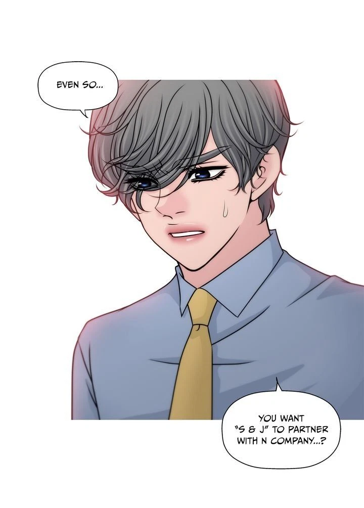 Chapter 98, page 7