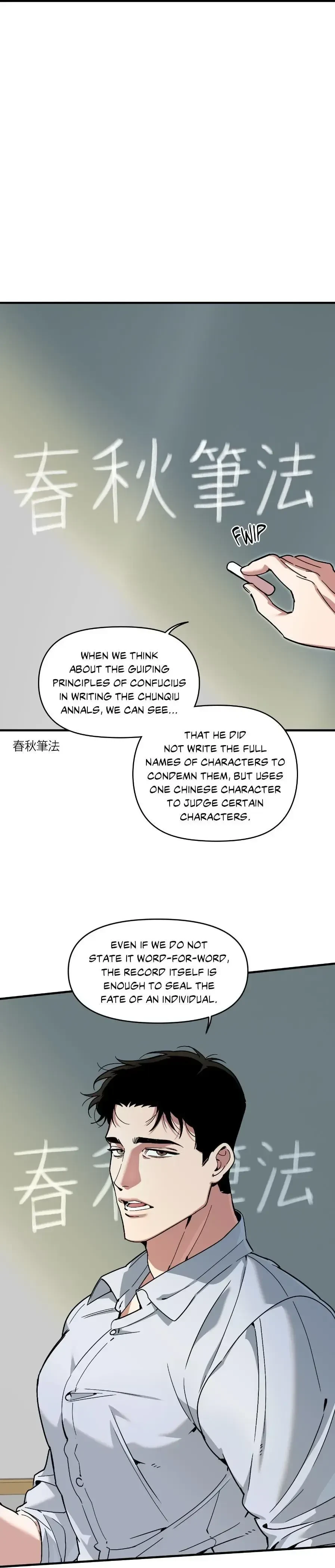 Chapter 40.5, page 13