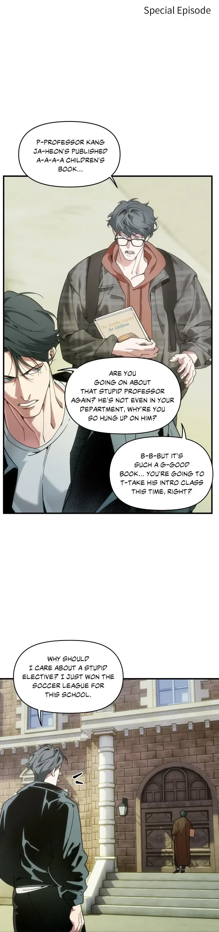 Chapter 40.5, page 7