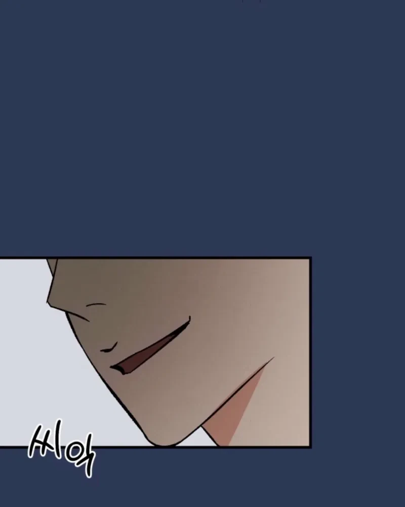 Big And Sugar Chapter 1, page 108