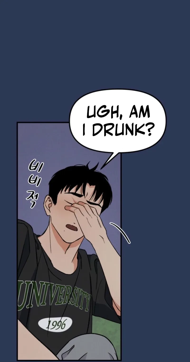 Big And Sugar Chapter 1, page 121