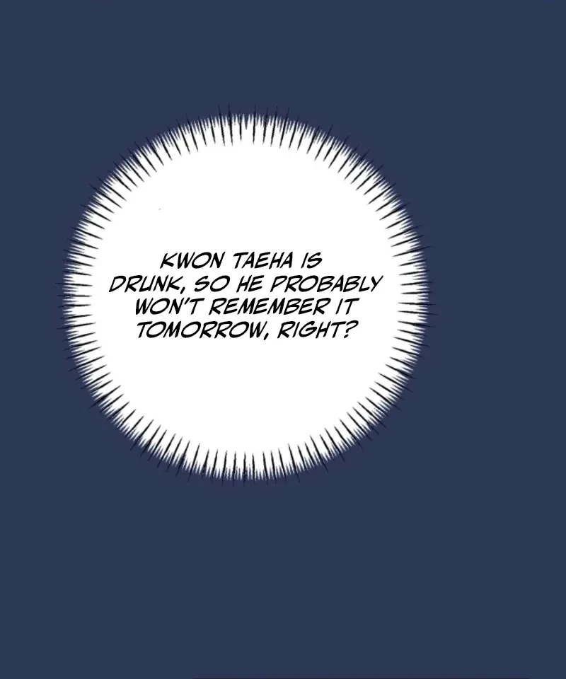 Big And Sugar Chapter 1, page 136
