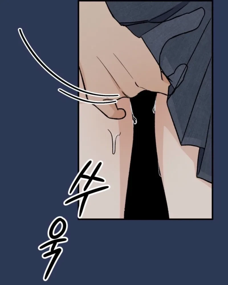 Big And Sugar Chapter 1, page 137