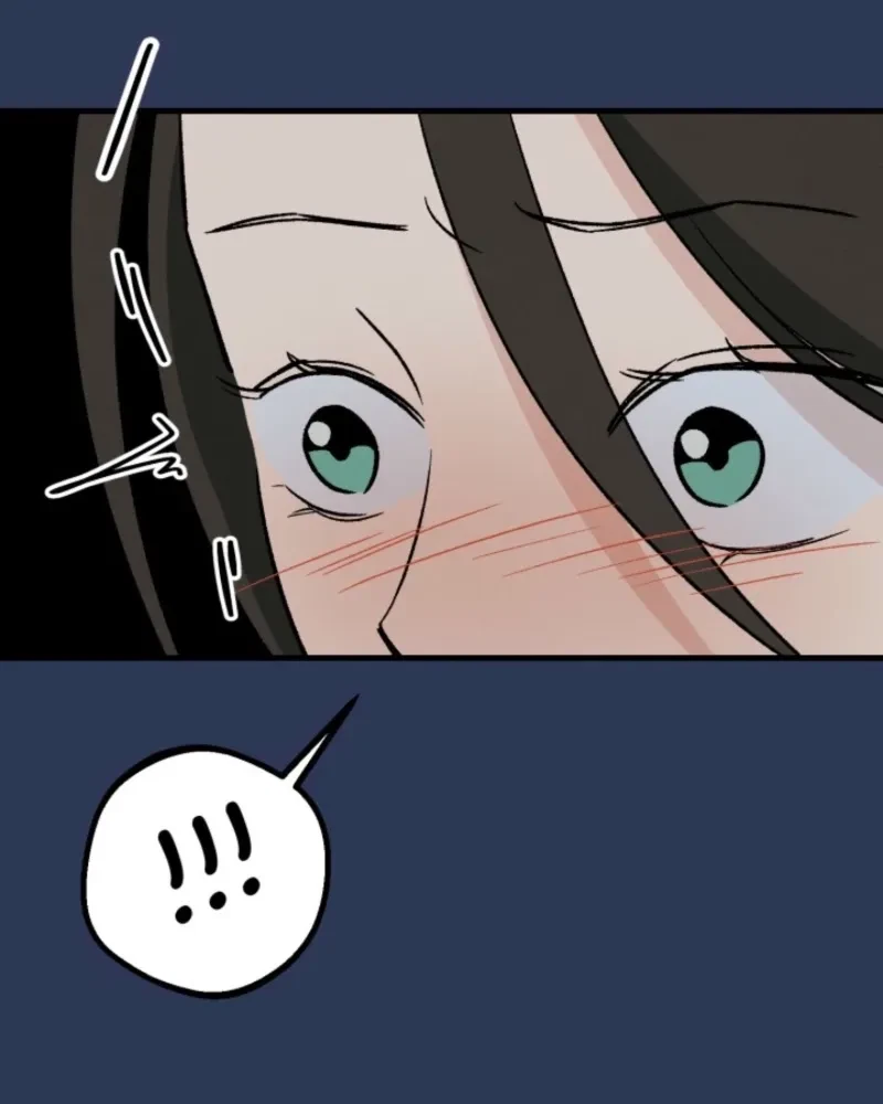 Big And Sugar Chapter 1, page 138