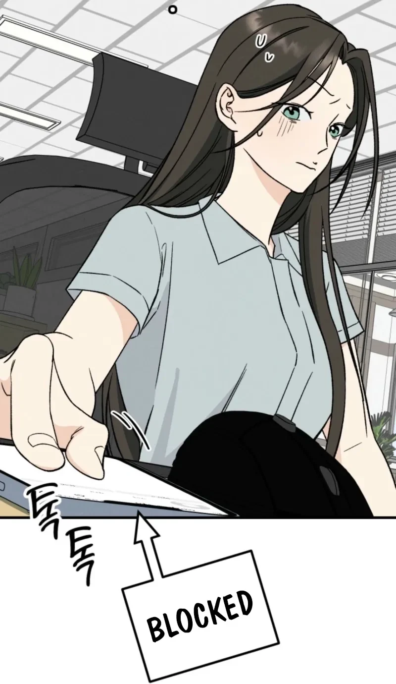Big And Sugar Chapter 1, page 14
