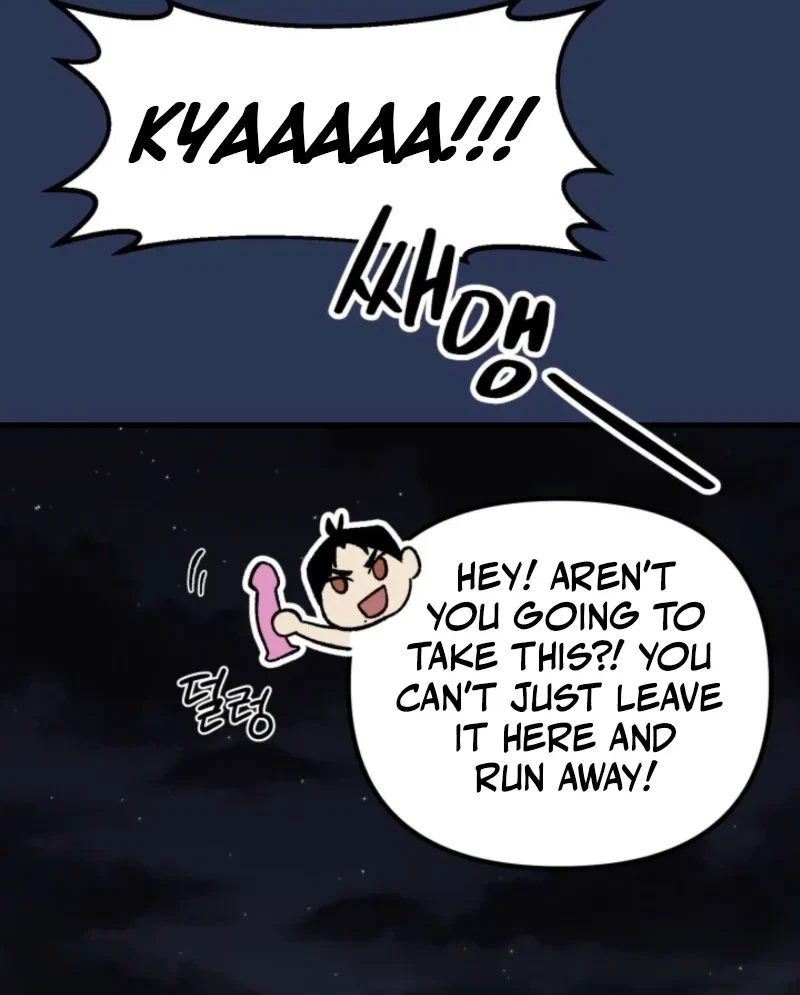 Big And Sugar Chapter 1, page 150
