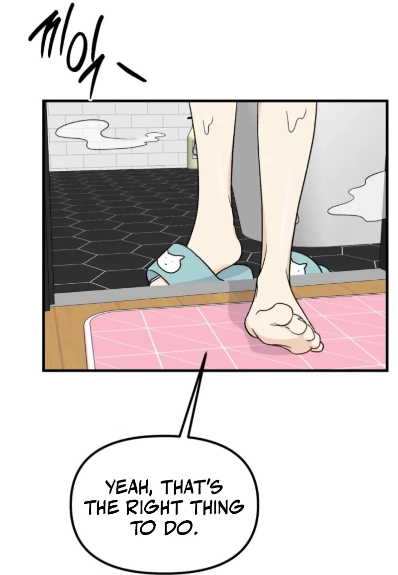Big And Sugar Chapter 1, page 24