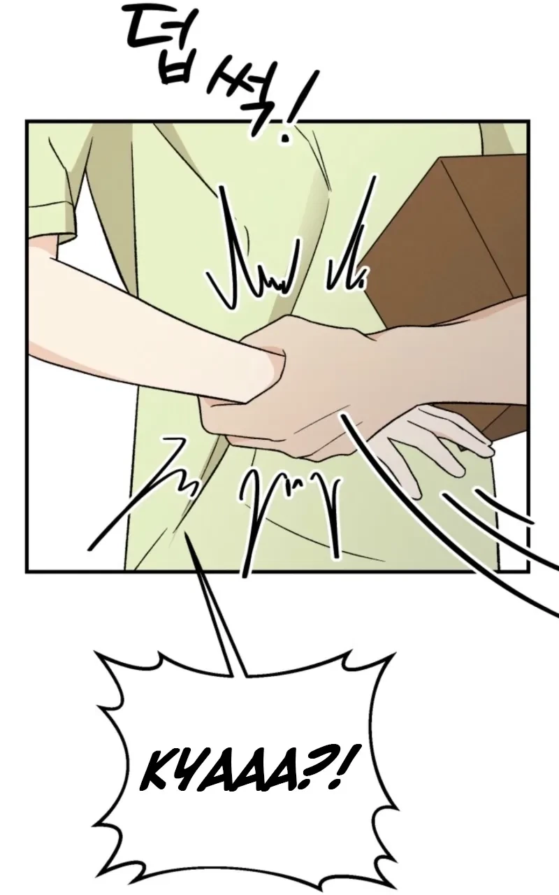 Big And Sugar Chapter 1, page 38