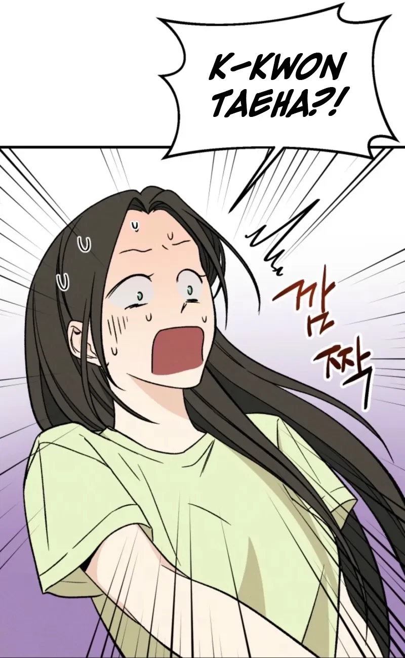 Big And Sugar Chapter 1, page 43