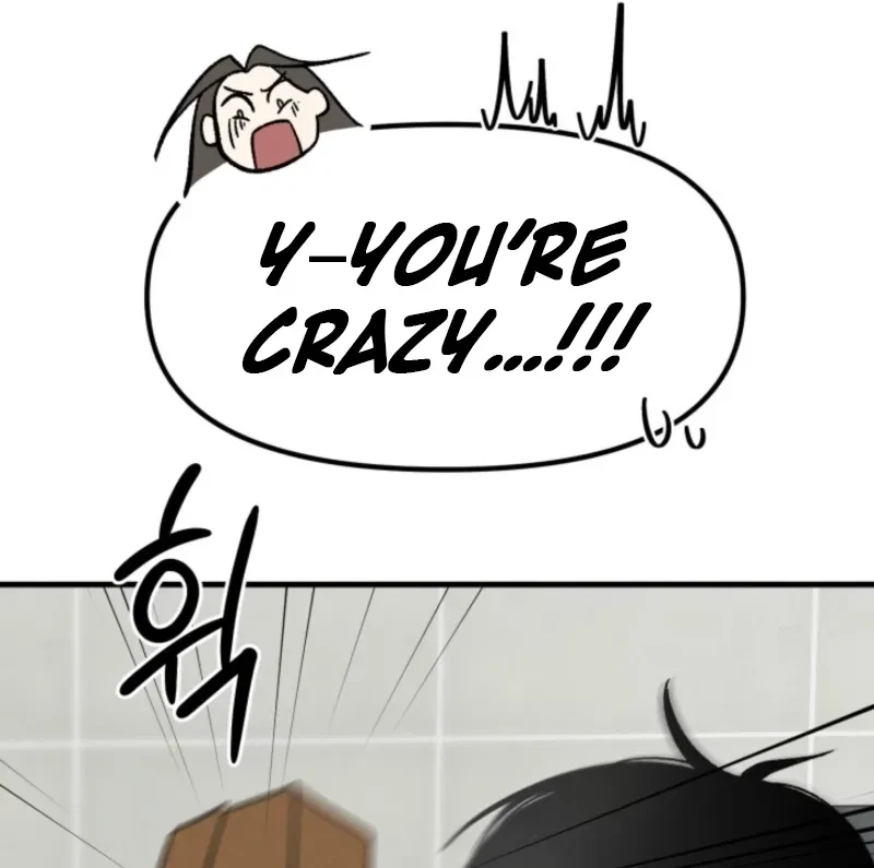 Big And Sugar Chapter 1, page 49