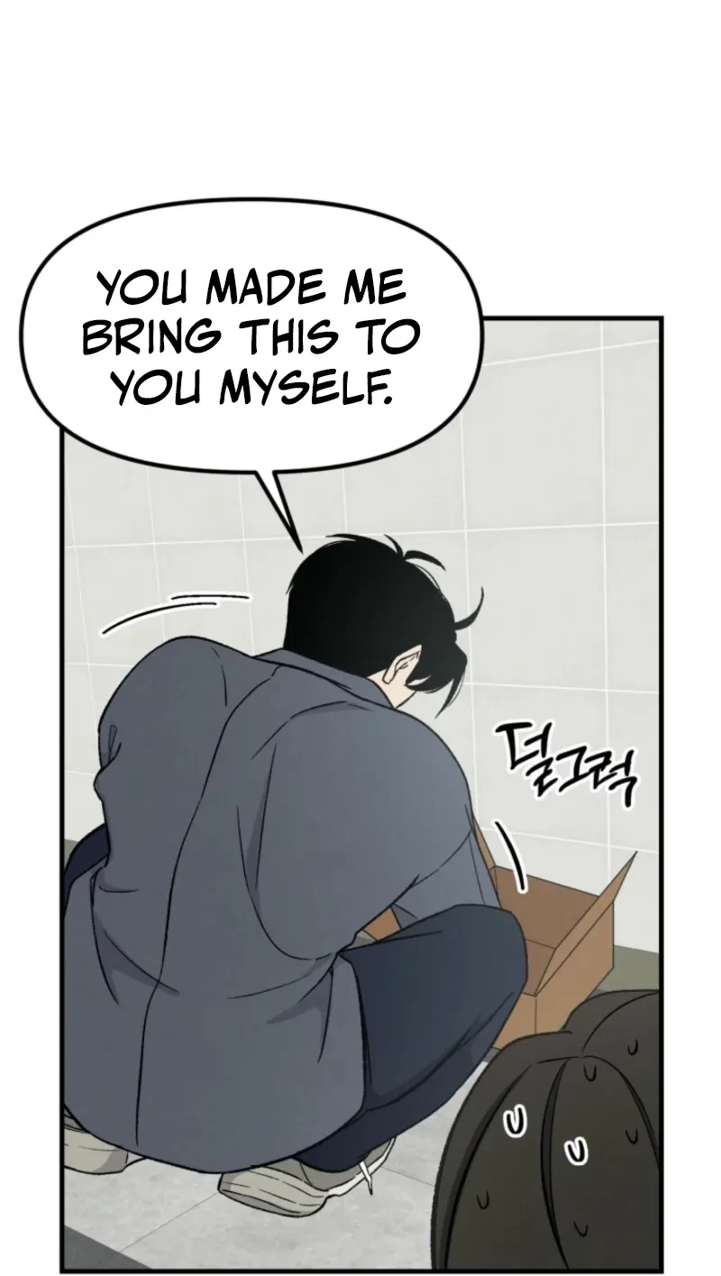 Big And Sugar Chapter 1, page 56