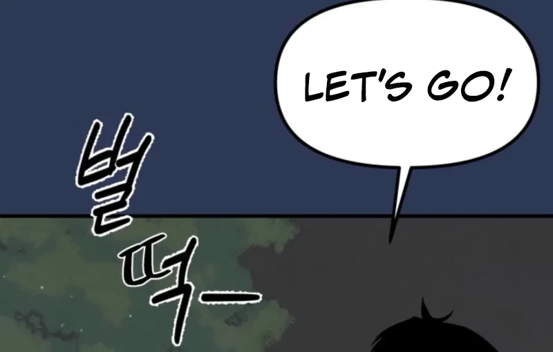 Big And Sugar Chapter 1, page 92