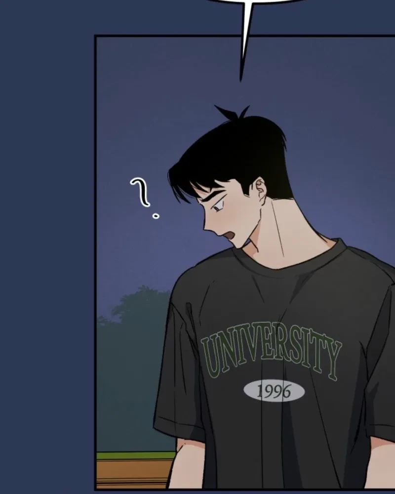 Big And Sugar Chapter 1, page 95