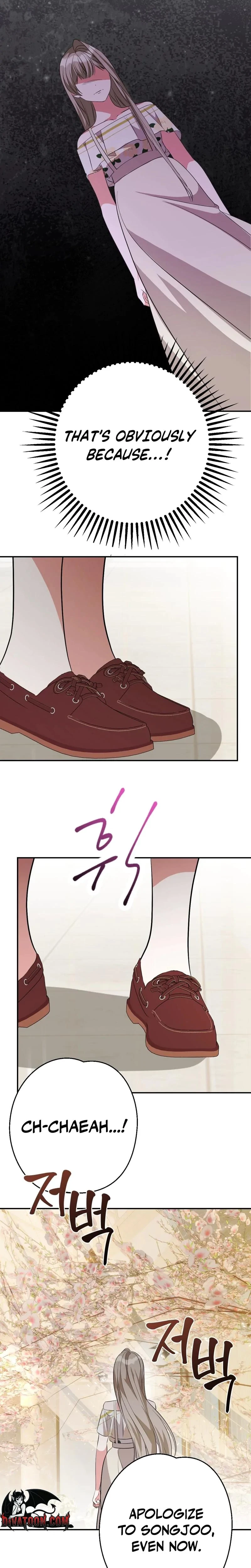Chapter 44, page 17