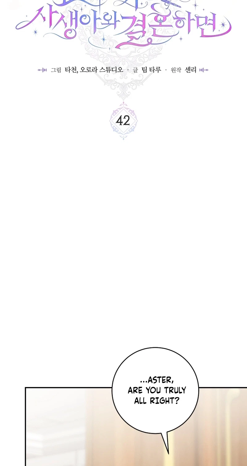 What If I Married My Enemy? Chapter 42, page 22