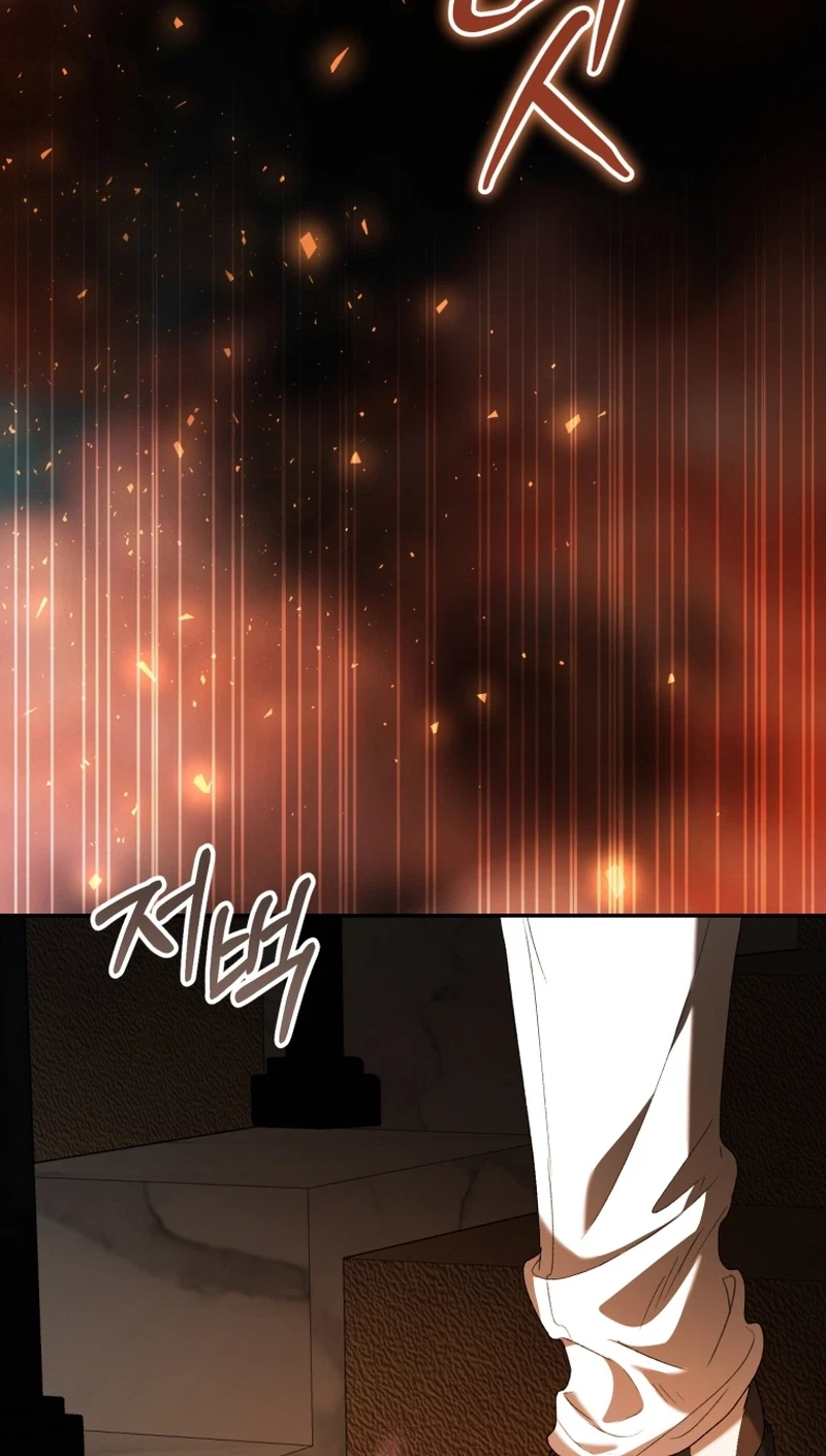 What If I Married My Enemy? Chapter 42, page 57