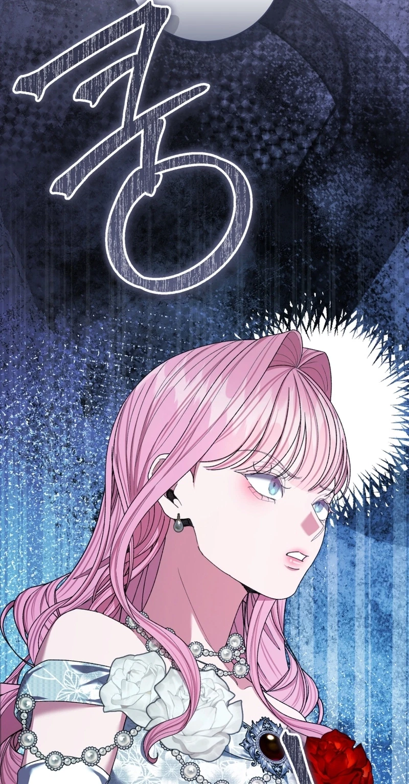 What If I Married My Enemy? Chapter 42, page 65