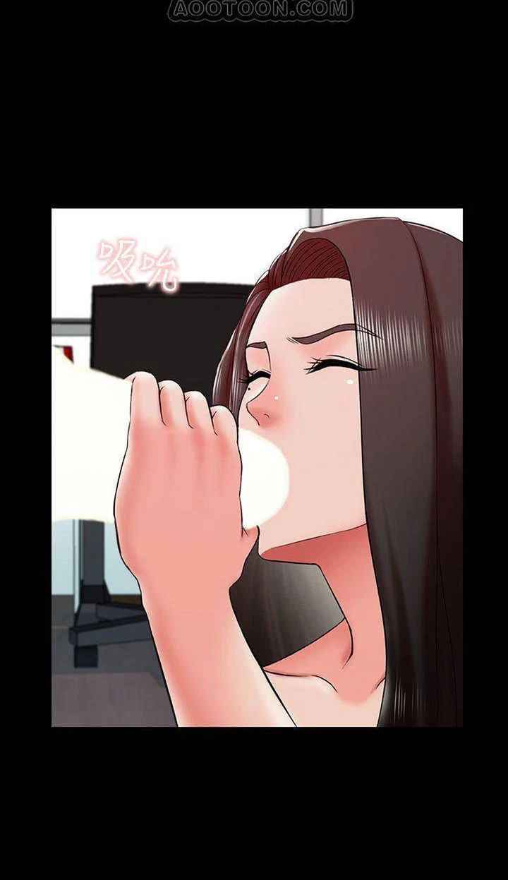 Chapter 17, page 34