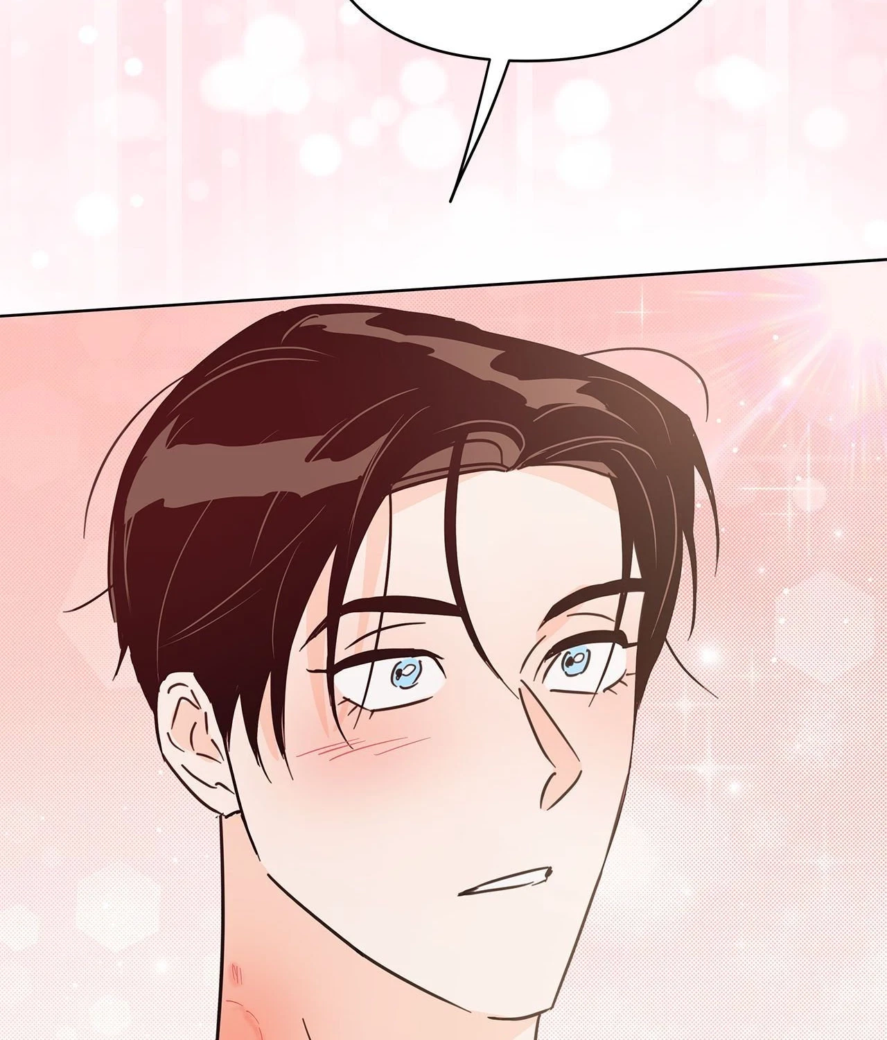 Kill The Lights Chapter 65, page 124