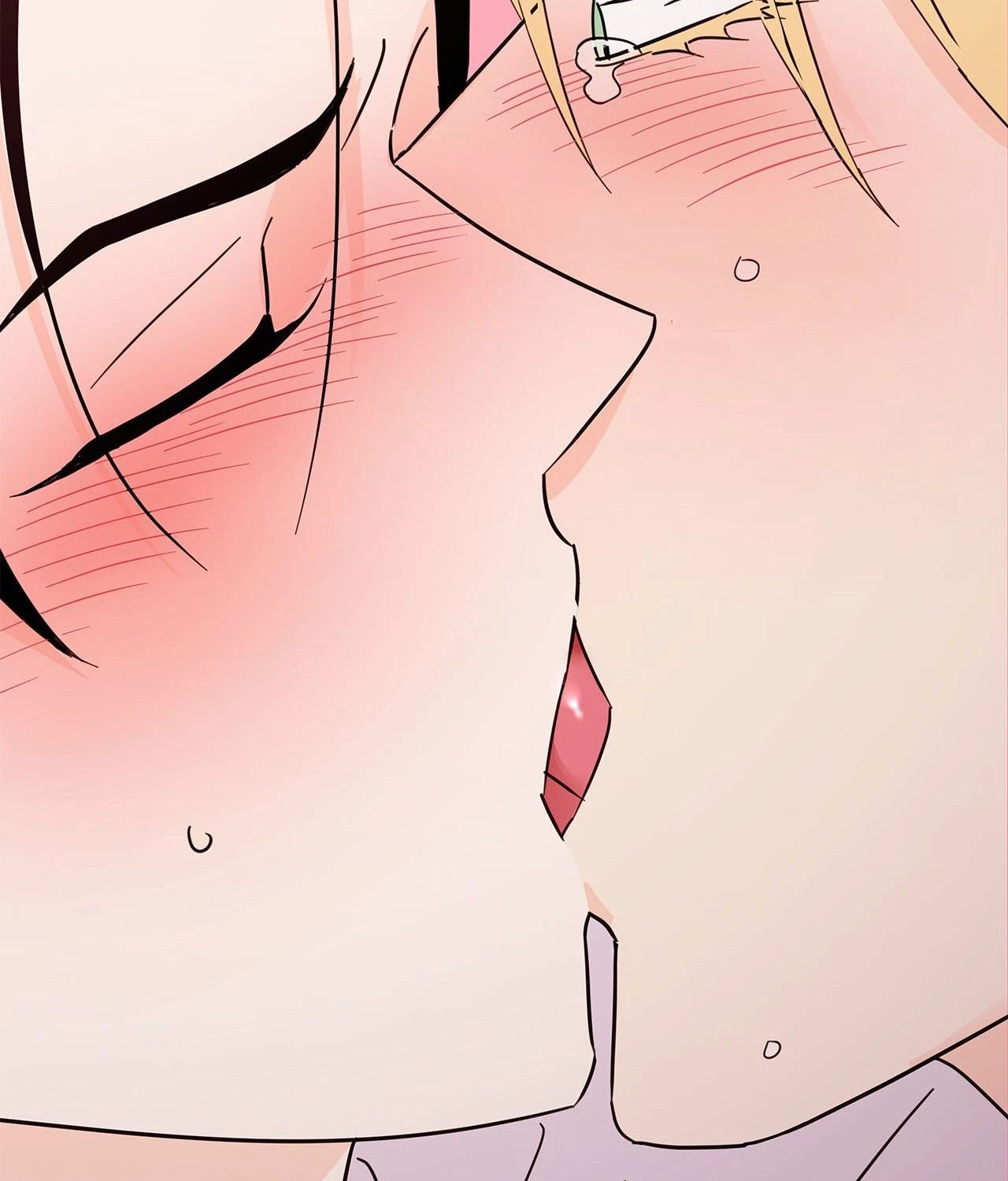 Kill The Lights Chapter 65, page 15