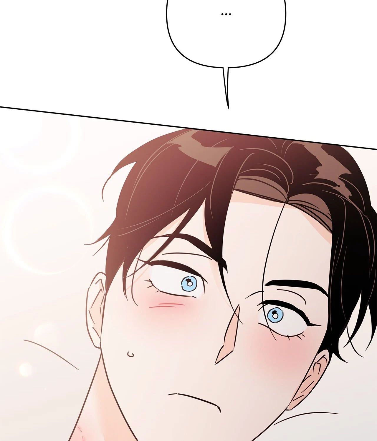 Kill The Lights Chapter 65, page 49