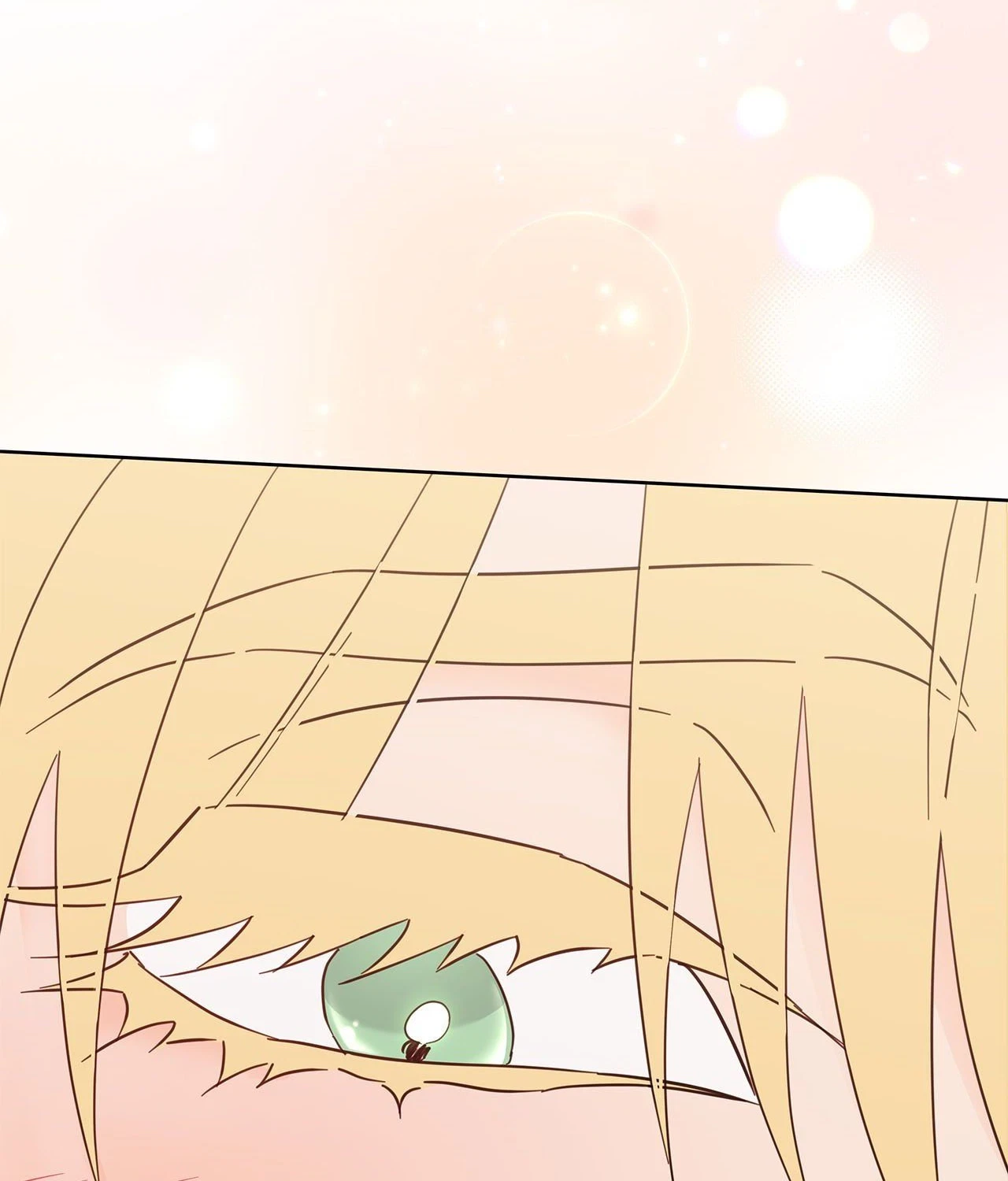 Kill The Lights Chapter 65, page 70