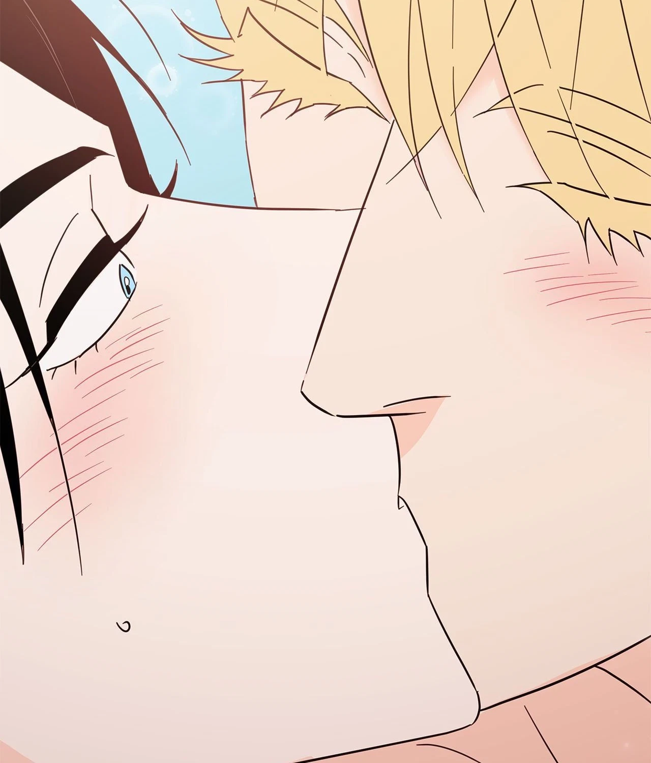 Kill The Lights Chapter 65, page 76