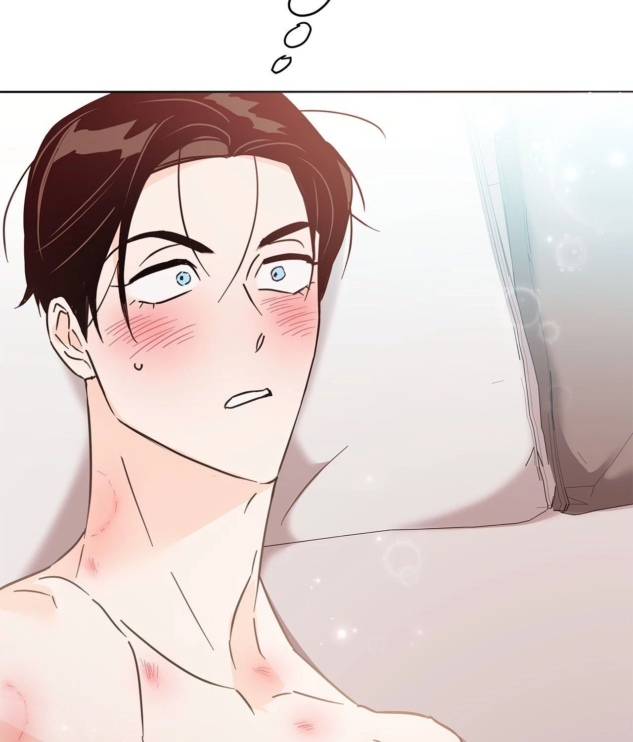 Kill The Lights Chapter 65, page 81