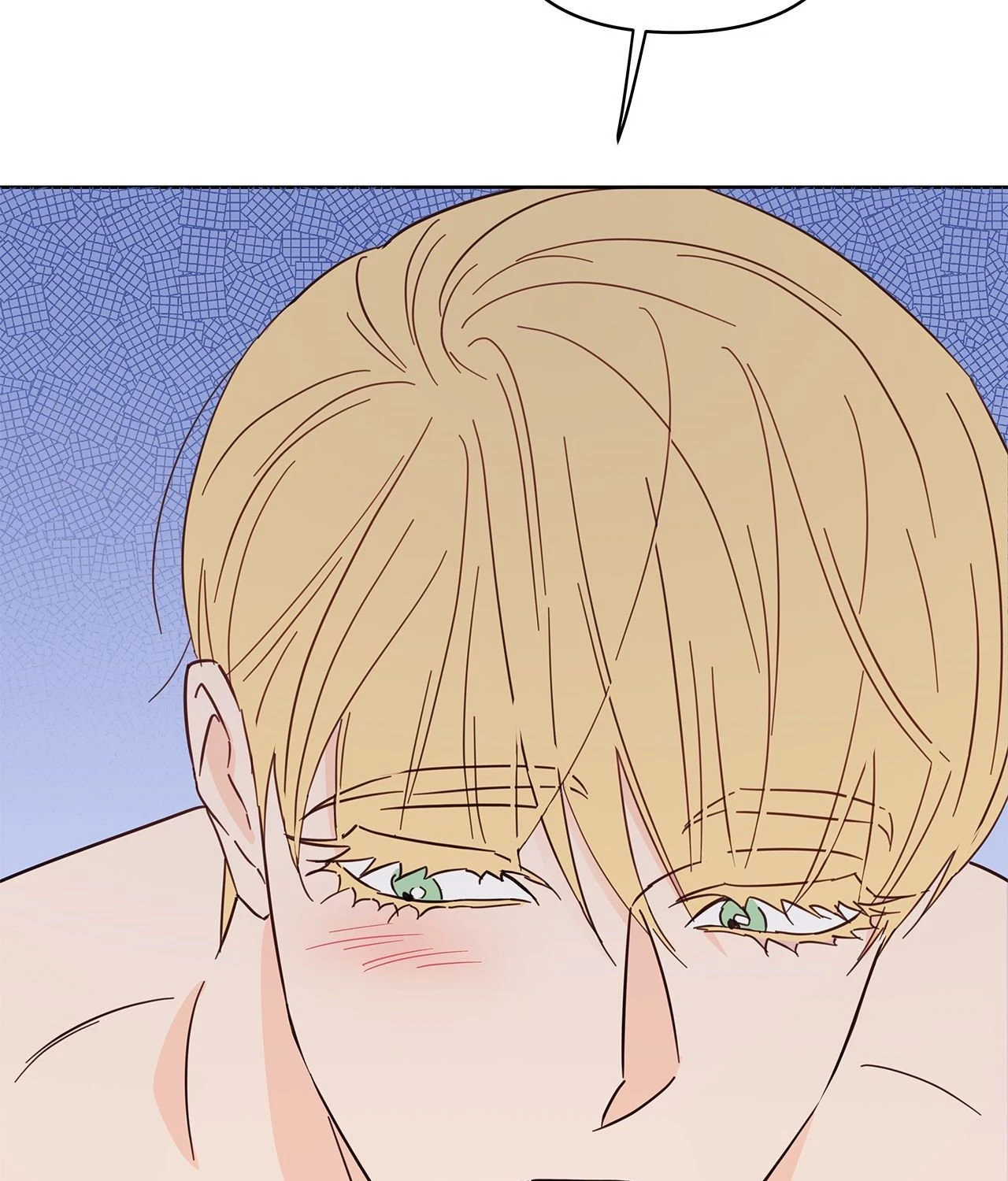 Kill The Lights Chapter 65, page 85