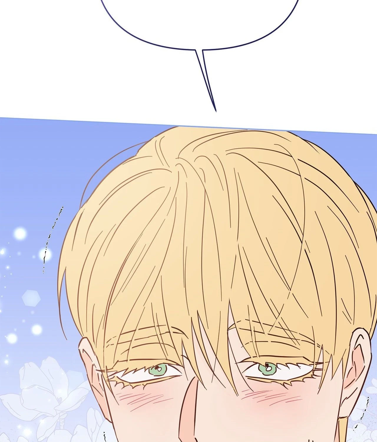 Kill The Lights Chapter 65, page 93
