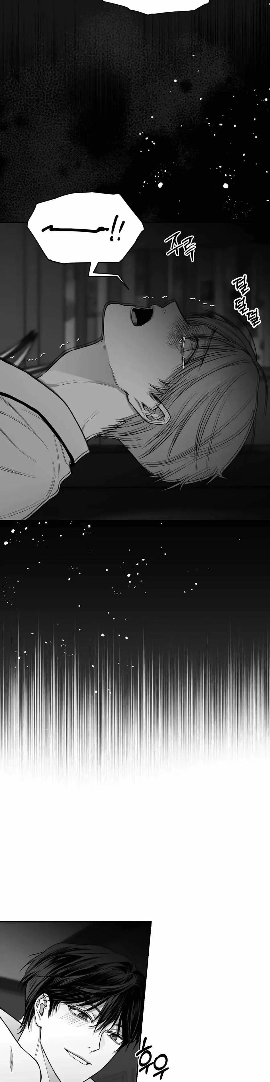 Chapter 14, page 27