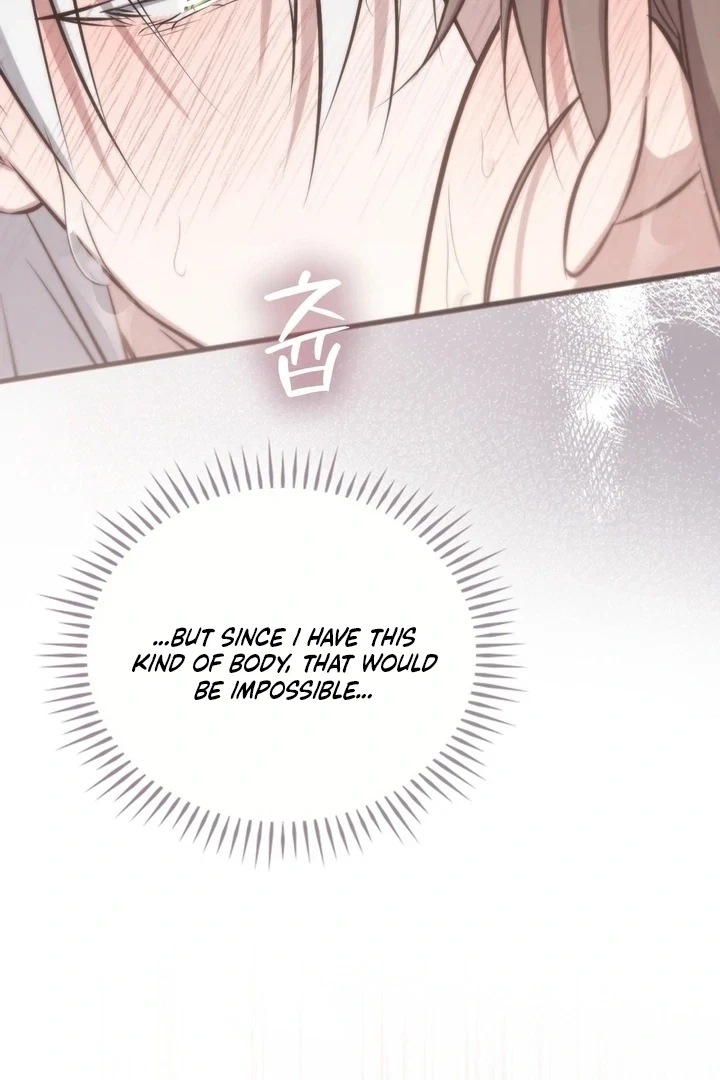 Chapter 18, page 44