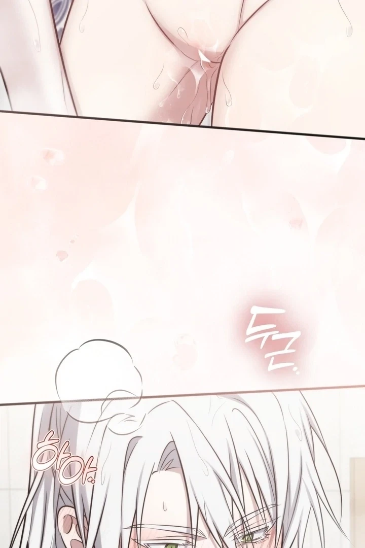 Chapter 18, page 59