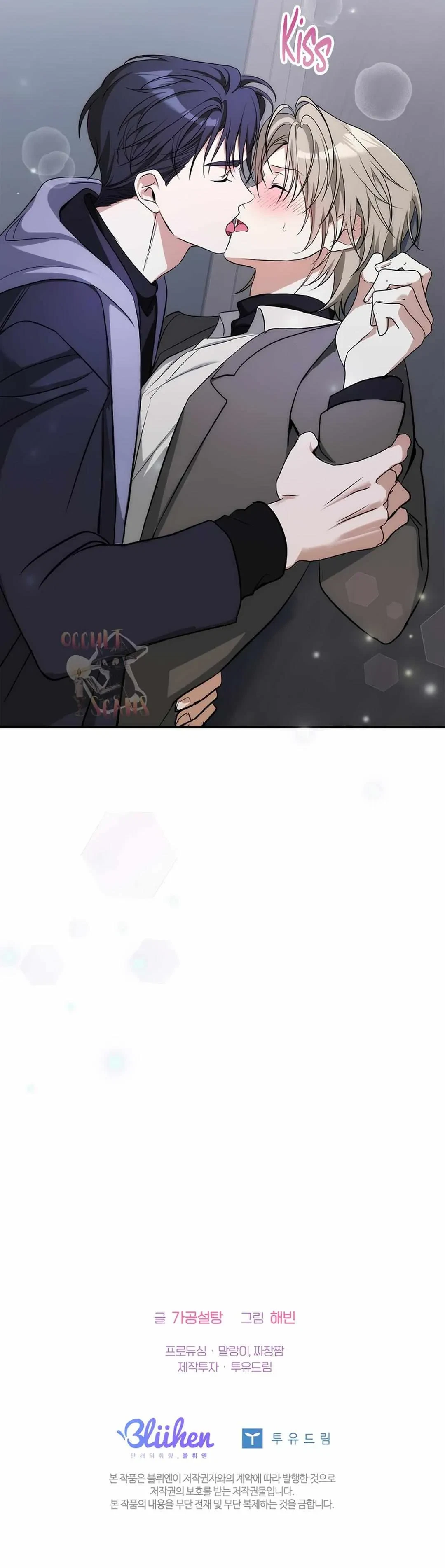 Chapter 11, page 20
