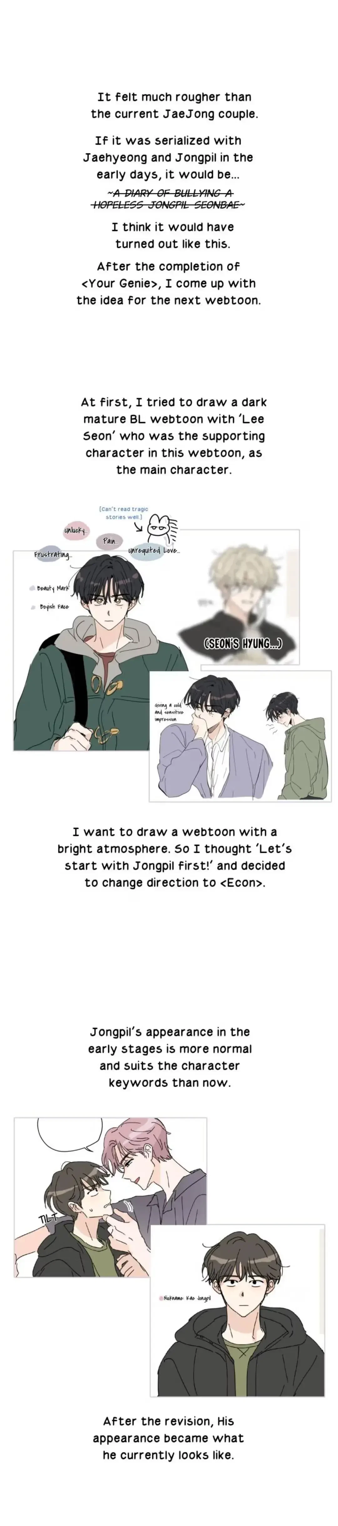 Chapter 16, page 4