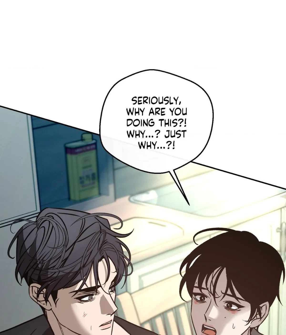 Chapter 49.08, page 12