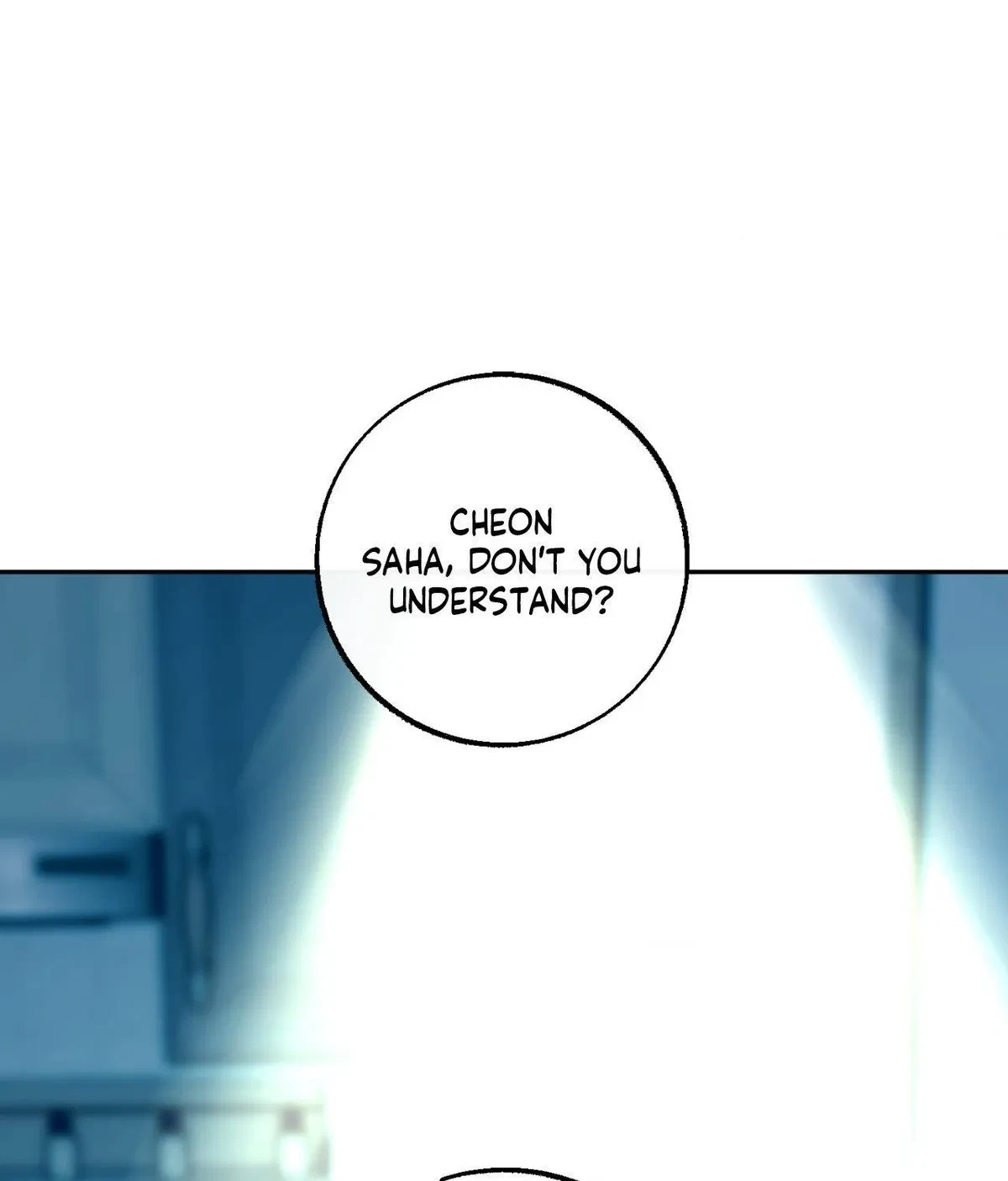 Chapter 49.08, page 26