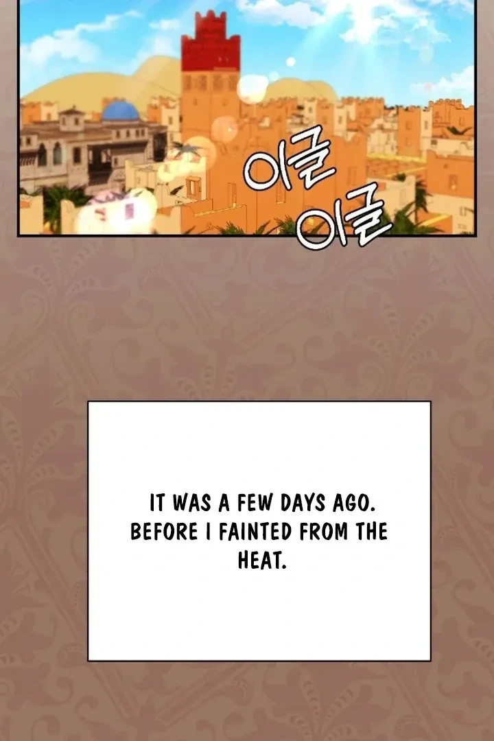 Chapter 2, page 43