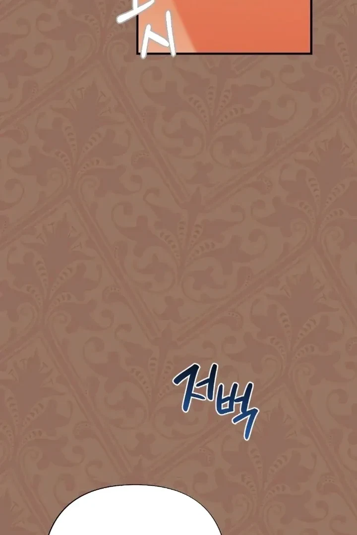 Chapter 2, page 54