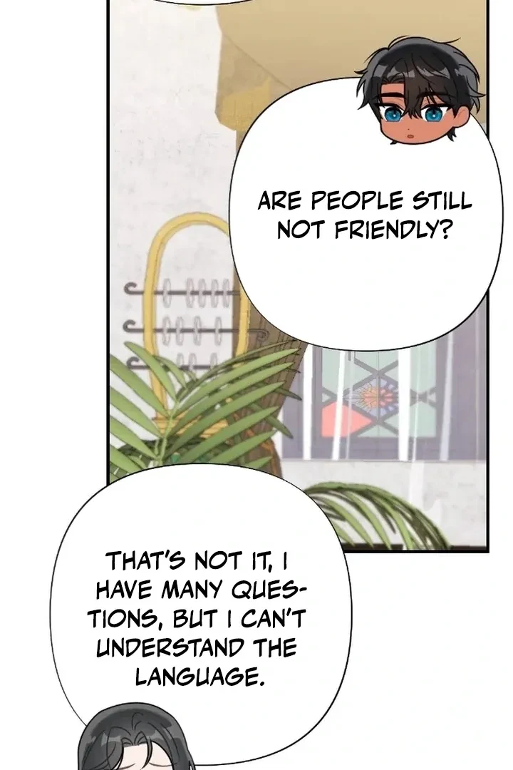 Chapter 2, page 73