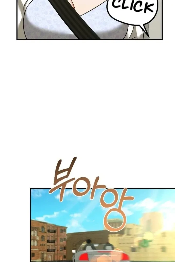 Chapter 2, page 96