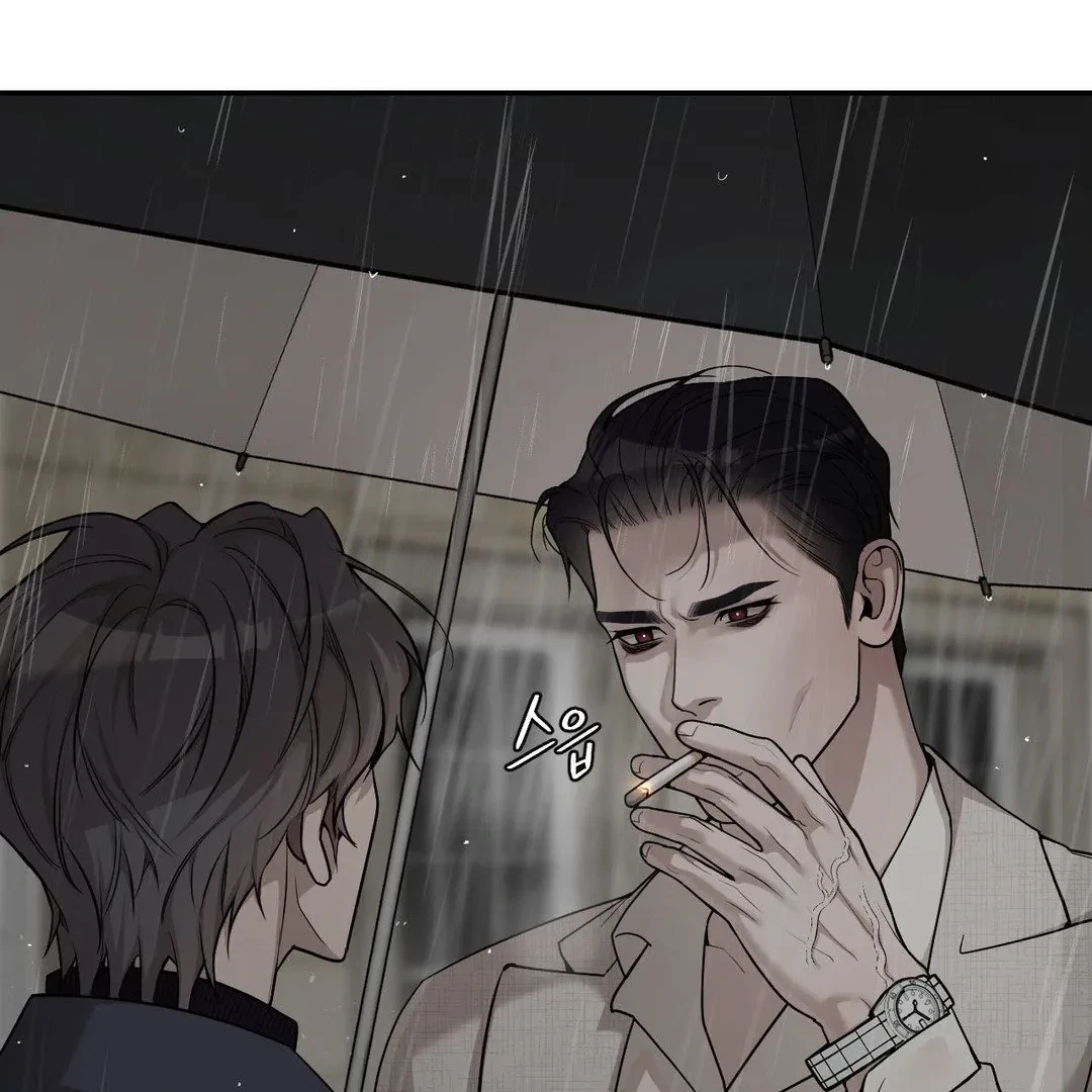 Chapter 2, page 13