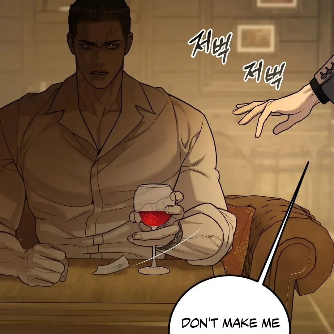Chapter 2, page 143