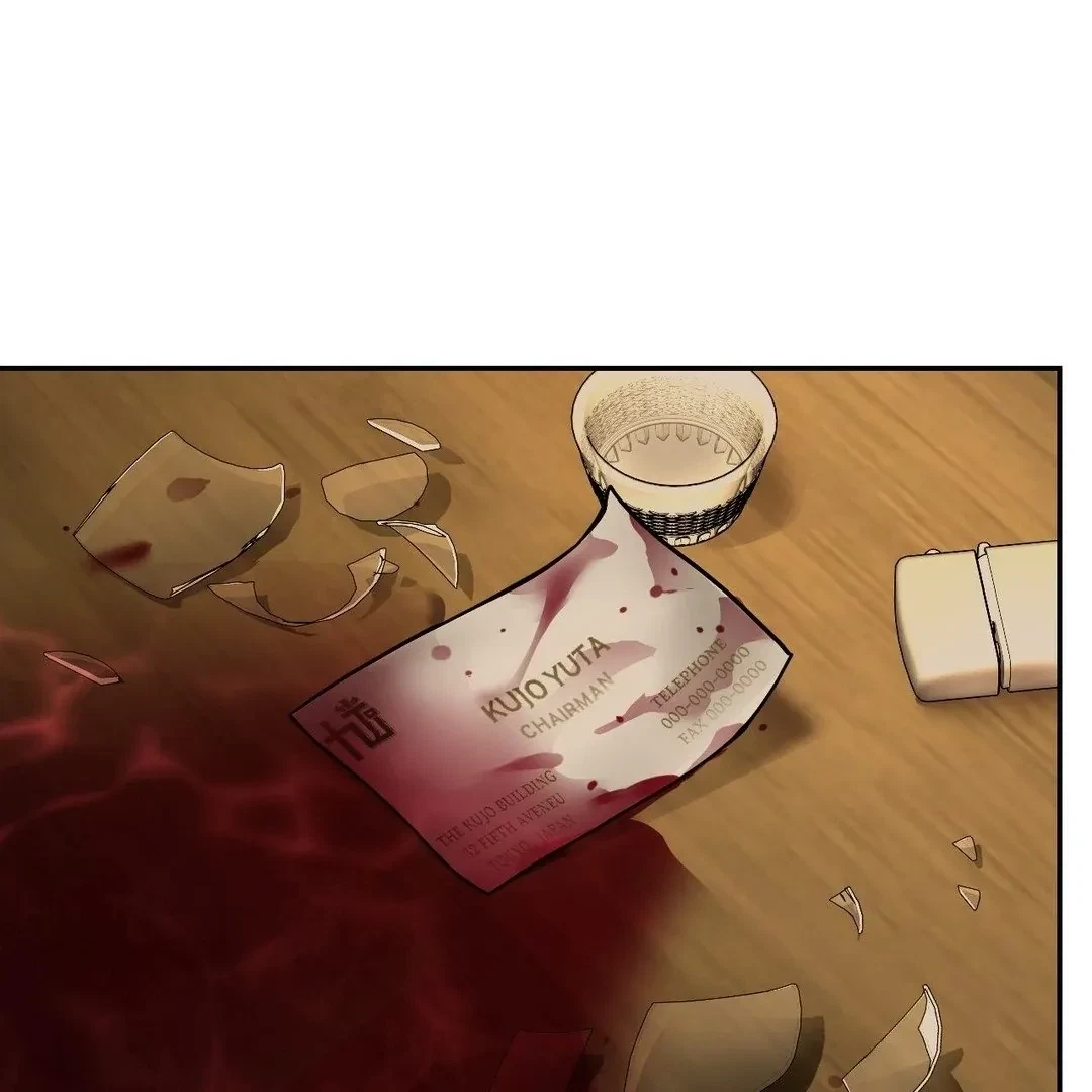 Chapter 2, page 160