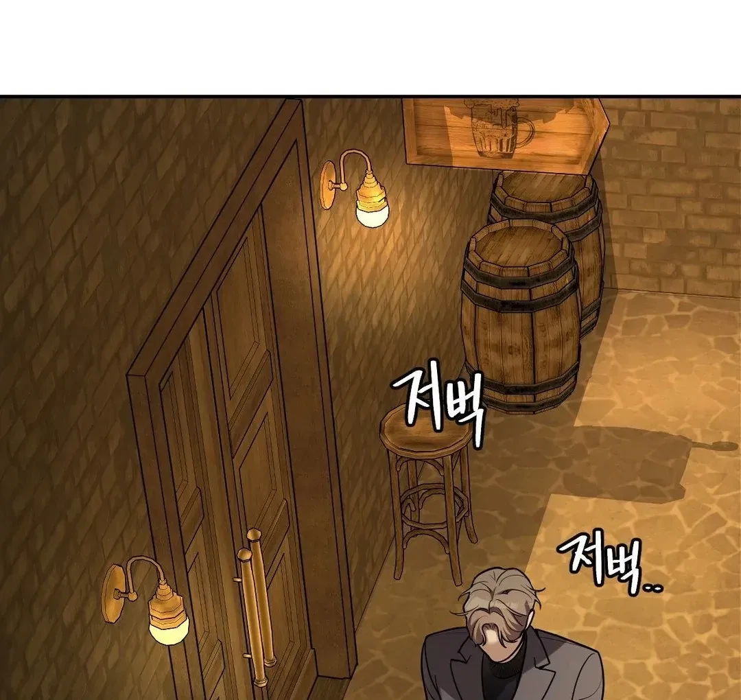 Chapter 2, page 163