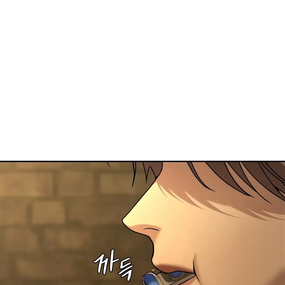 Chapter 2, page 165
