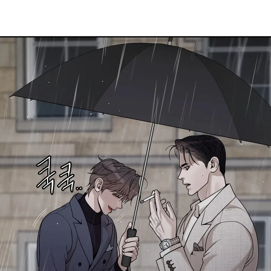 Chapter 2, page 8