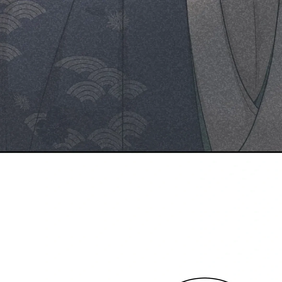 Chapter 2, page 81