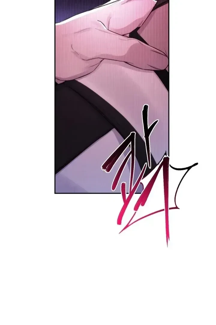 Chapter 1.2, page 85