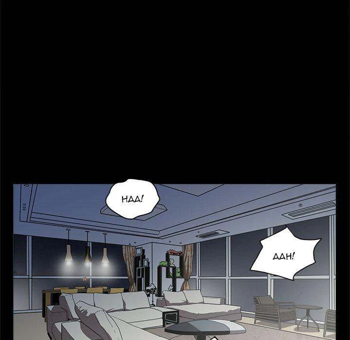Chapter 3, page 70